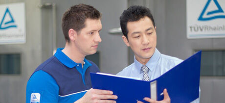 體系認(rèn)證咨詢