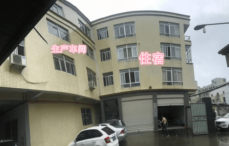 汕頭*嘉服飾一次性通過(guò)Disney 驗(yàn)廠(chǎng)?。ㄌ厥馇闆r，合理解決方案）