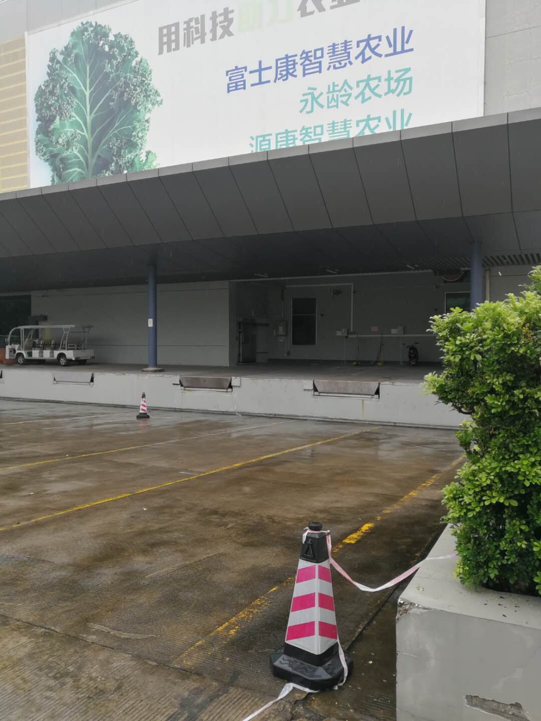 恭喜鴻**精密工業(深圳)有限公司一次性通過FCCA&SCS&RBA(VAP)驗廠！