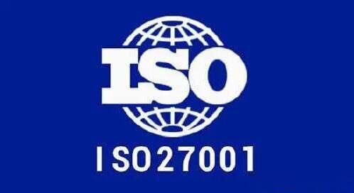 ISO27001體系建立與ISO27000體系重要因素有哪些?