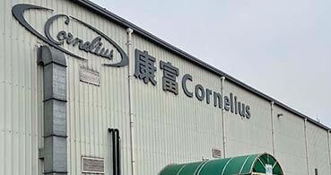 恭喜康富（天津）有限公司順利通過(guò)星巴克Starbucks驗(yàn)廠(chǎng)！