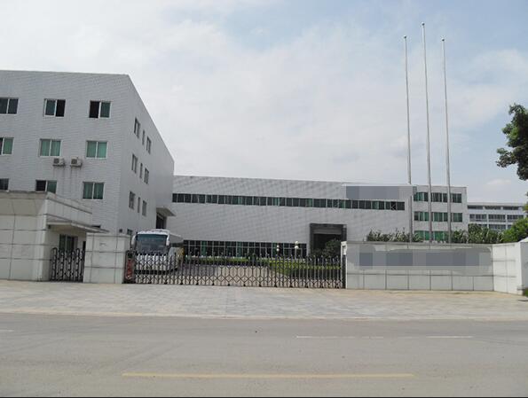 恭喜東莞市**電子科技有限公司通過(guò)ISO9001+IATF16949認(rèn)證