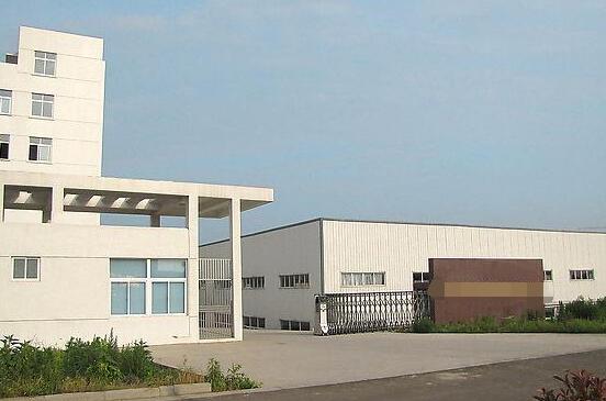 恭喜**產(chǎn)品標(biāo)識(shí)（深圳）有限公司通過(guò)IATF16949認(rèn)證