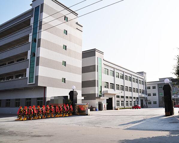 恭喜東莞市**制罐有限公司通過(guò)GMP認(rèn)證+客戶驗(yàn)廠