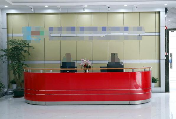 恭喜深圳市**科技股份有限公司通過(guò)IATF16949認(rèn)證