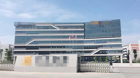 恭喜長(zhǎng)方集團(tuán)**（深圳）科技有限公司通過(guò)BSCI驗(yàn)廠