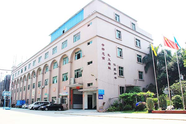 恭喜東莞市**電子有限公司通過(guò)Smeta 4P驗(yàn)廠