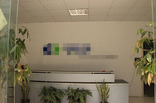 恭喜深圳市**物流有限公司通過(guò)GSV驗(yàn)廠