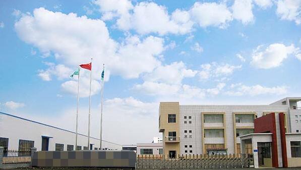 恭喜深圳**現(xiàn)代包裝實(shí)業(yè)有限公司通過(guò)Smeta 2p驗(yàn)廠