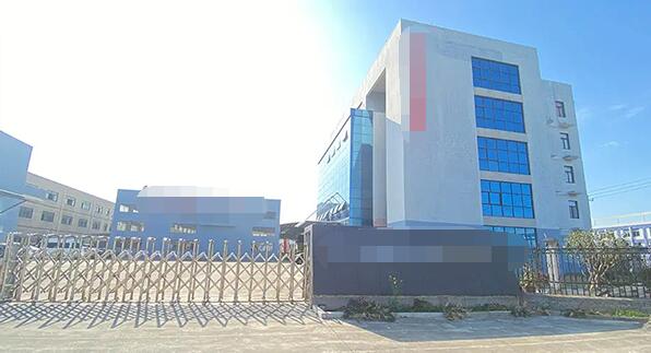 恭喜東莞**新材料科技有限公司通過ISO9001+16949認證