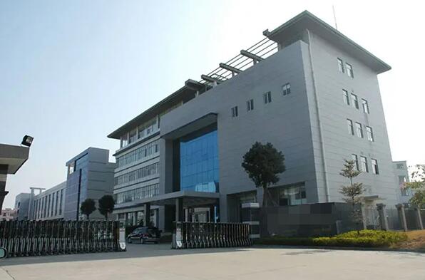 恭喜中山市**塑膠制品有限公司通過GMI認證