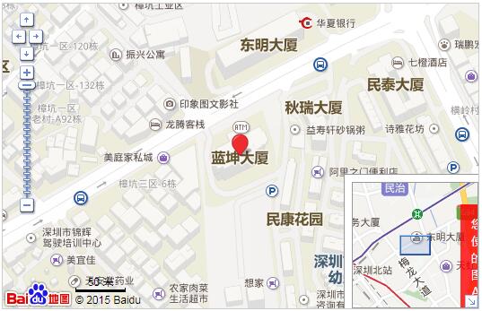 深圳市立標(biāo)企業(yè)管理顧問有限公司 深圳市立標(biāo)企業(yè)管理顧問有限公司