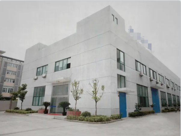 恭喜深圳市***實(shí)業(yè)有限公司通過FSC年審