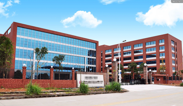 恭喜廣州***美妝用品有限公司通過BSCI認證