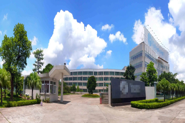 恭喜佛山市順德區**豐塑料制品有限公司通過GRS認證