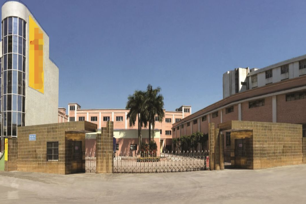 恭喜江門市**實業有限公司通過16949認證