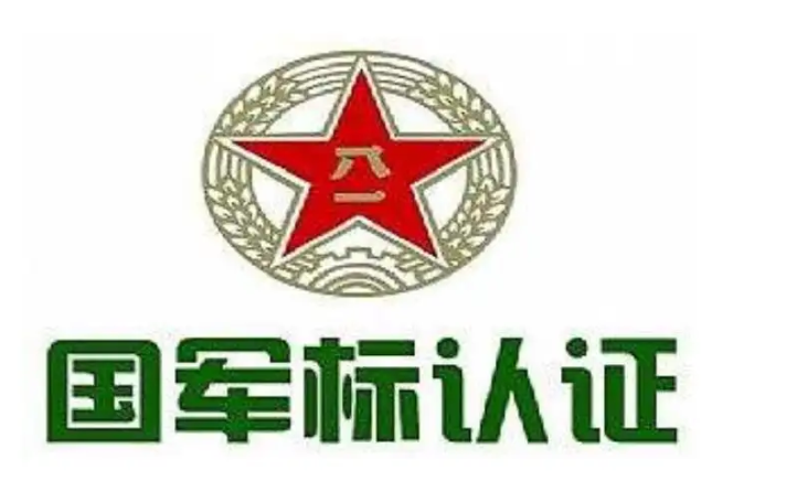 1661502413999.jpg 1661502413999.jpg