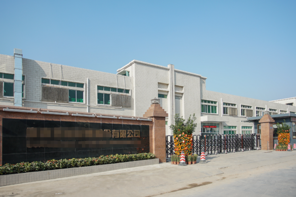 恭喜廣東***塑料包裝有限公司通過WCA+GSV反恐驗廠