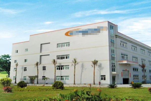 恭喜深圳市**科技股份有限公司通過C-TPAT驗廠