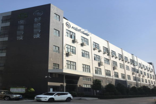 恭喜**食品飲料有限公司通過GMP驗廠