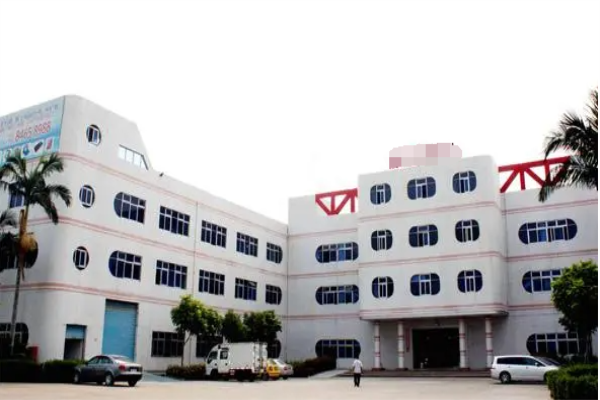 恭喜東莞市**燈飾照明科技有限公司通過BSCI認證