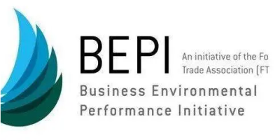 BEPI驗廠怎么收費的