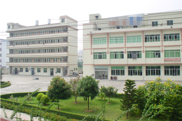 恭喜深圳市**智能科技有限公司通過GRS認(rèn)證