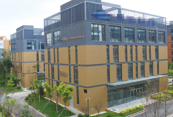 恭喜東莞市**彩印刷包裝有限公司通過C-TPAT驗(yàn)廠