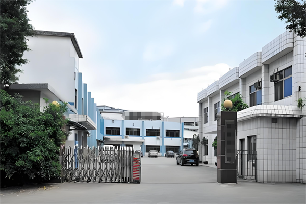 恭喜深圳市**實(shí)業(yè)有限公司東莞分公司通過Sedex 2P認(rèn)證