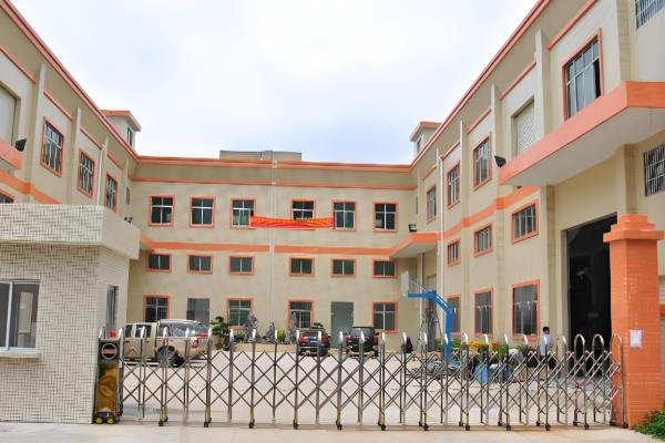 恭喜武漢市**實(shí)業(yè)有限公司通過BRC認(rèn)證