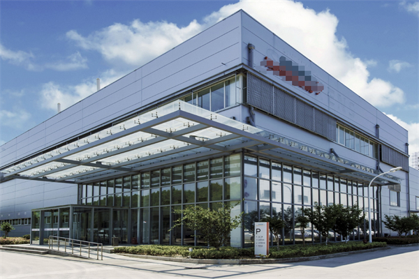 恭喜廣東**金屬科技有限公司通過安全生產許可證