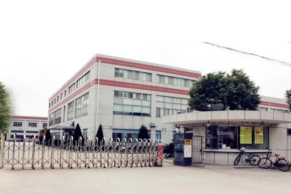 恭喜深圳市**科技有限公司通過GMP認證