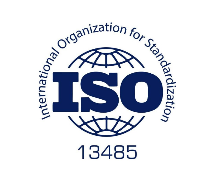 醫(yī)療ISO13485體系認證快速辦理