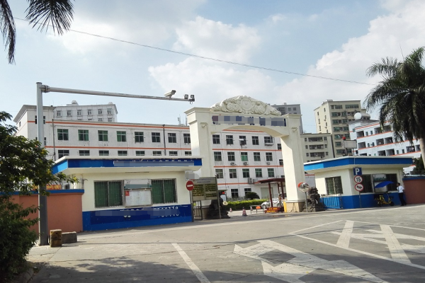 恭喜桂林**新能源有限公司通過碳核查報告