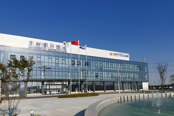 恭喜廣州市**精細化工有限公司通過QMS品質技術審核