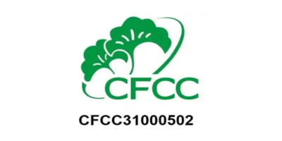 CFCC中國森林認(rèn)證范圍