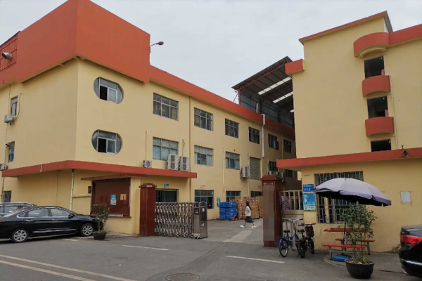 恭喜深圳**創意科技開發有限公司RCS認證