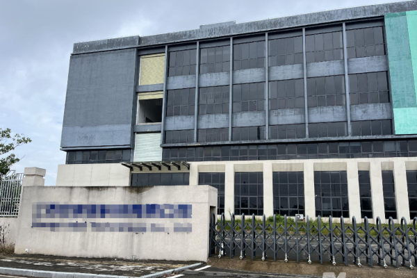 1730709738059.jpg 1730709738059.jpg