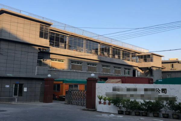 1730709824430.jpg 1730709824430.jpg