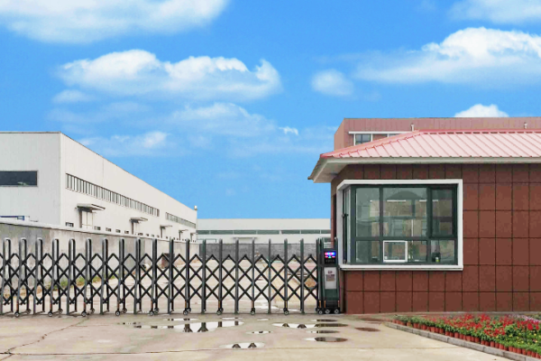 恭喜東莞**實業有限公司通過QC080000認證