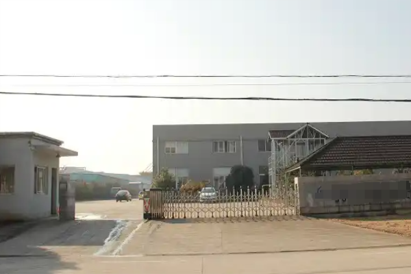 恭喜江門市**元器件有限公司通過ESD20.20認證