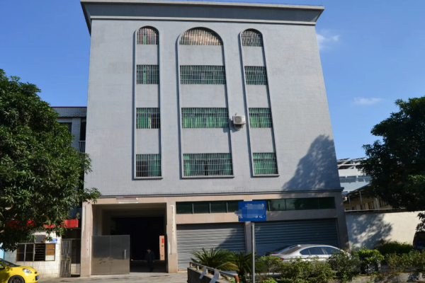 恭喜東莞**服飾有限公司通過亞馬遜綠標認證