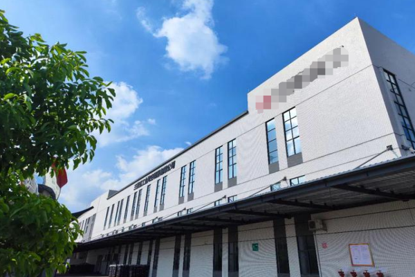 恭喜東莞市**塑膠科技有限公司通過GMPC認證