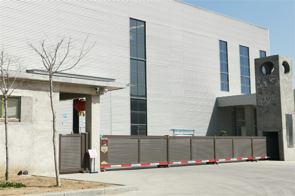 恭喜深圳市**飾品有限公司通過ESG認證