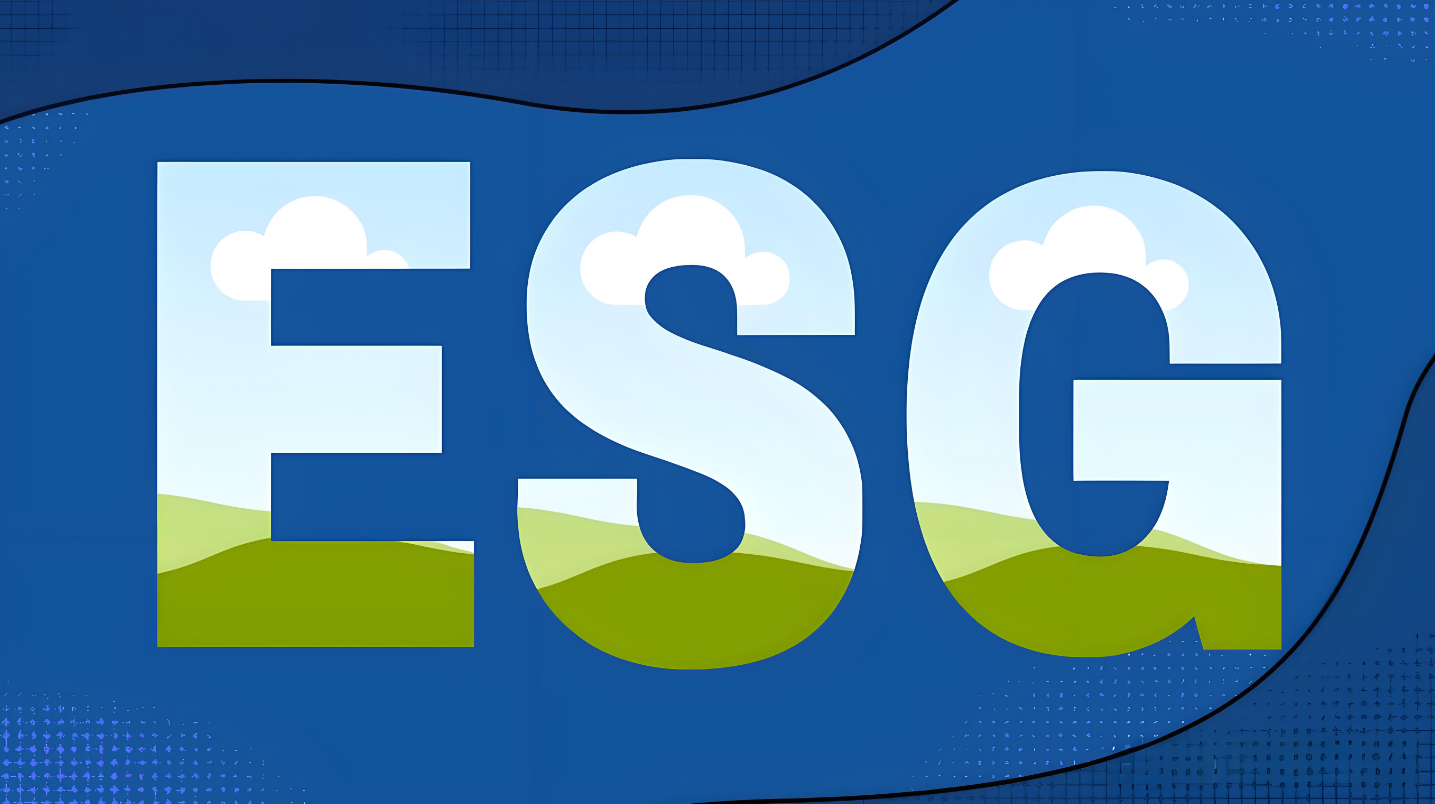 可持續發展報告的編制